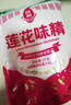 莲花 味精1000g 纯粮酿造 99%高纯度家用餐饮批发 实拍图