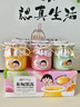 樱桃小丸子果冻儿童零食大礼包休闲手工绑绳蒟蒻布甸丁生日礼物 120g*6杯/盒 实拍图
