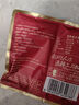 三只松鼠每日坚果1050g/35袋坚果礼盒零食干果开心果腰果 送礼团购 实拍图