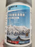 蓝星汽车玻璃水0℃去油膜雨刮水强力去污虫胶鸟粪通用 2L*2瓶装 实拍图