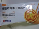 [澳抒达] 环酯红霉素干混悬剂 0.15g*6袋/盒 2袋装 实拍图
