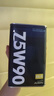 爱信开式差速器油手动变速箱油MTF齿轮油前后桥油 GL-5 75W90 1L 实拍图