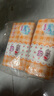 心相印婴儿抽纸 3层110抽*15包加大M码（母婴可用 宝宝纸巾 整箱销售） 实拍图
