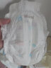 好奇 婴儿纸尿裤尿不湿 强吸收 柔软超薄 金装 【沃尔玛】 L大号 104片 9-14公斤 实拍图