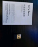 Tenda腾达 WiFi6免驱动usb无线网卡台式机专用 wifi接收器台式电脑笔记本主机网络wifi发射 内置天线 实拍图