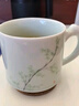 昌南（changnan） 茶杯办公杯陶瓷茶水分离杯盖杯商务会议杯开会定制公司LOGO刻字 实拍图