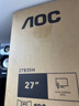AOC 21.5英寸100Hz  HDRMode 低蓝光不闪 HDMI  节能认证 三边微边 超薄游戏办公电脑显示器 22B15HN2 实拍图