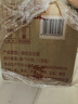 伊力特 伊力老窖 浓香型白酒 52度 500ml*6瓶 整箱装  实拍图