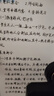 金干2025版金干智能自动写字机器人模仿人手写打字机绘画图写教案抄书填表格打印机神器 全铝型材轨道~2025豪华领航版 三系统 Ai蓝牙 实拍图