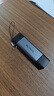 山泽USB/Type-C读卡器3.2高速SD/TF多功能合一 适用手机/苹果16/15平板/电脑/相机ccd无人机监控存储卡 实拍图