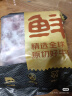 鲜京采 巴西进口原切牛腩块 净重4斤 炖煮食材不注水不滚揉京东自有品牌 实拍图