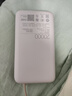 小米（MI）小米自带线充电宝20000 33W 浅咖色 适用小米/红米/redmi/苹果/安卓/手机 出行便携 实拍图