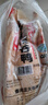 CP正大食品樱桃谷鸭4.4斤（1只）冷冻生鲜净膛鸭肉煲鸭汤啤酒鸭 实拍图