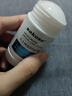 sakose凡士林脚后跟干裂膏40g四季防裂干燥润肤补水保湿护手霜皲裂膏 实拍图