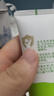 协和芦荟凝胶40g宝宝儿童库拉索晒后修护舒缓控油补水蚊虫叮咬痘肌 实拍图