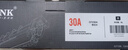 V4INK CF230A粉盒 适用惠普HP m227fdw硒鼓M203dw M203d/dn M227d M227fdn/sdn打印机墨盒hp30a硒鼓CF230XL 实拍图