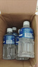宝矿力水特电解质水运动健身功能饮料补充能量整箱350ml*24瓶便携 实拍图