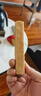 多格漫狗狗零食金刚奶酪 宠物磨牙洁齿芝士奶酪棒 M号 70g*3根 实拍图