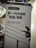 欧菲斯铂金硅胶锅铲不粘锅专用铲子炒菜铲漏勺汤勺饭勺套装 菜铲（铂金级无硫）-37.2CM 实拍图