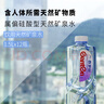 景田 百岁山 饮用天然矿泉水1.5L*12瓶 整箱装 大瓶家庭健康饮用水 实拍图