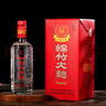 剑南春 红盒 醇酿经典绵竹大曲 52度 500ml 单瓶装 浓香型白酒  实拍图