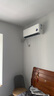 小米（MI）大1匹 巨省电pro 超一级能效  变频冷暖 空调挂机 26GW-NA20/V1A1 国家补贴20%【2025新款】 实拍图