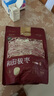 楼兰蜜语 特级六星一等和田大枣500g/袋  红枣 零食新疆和田大枣 蜜饯果干 实拍图
