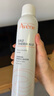 雅漾（Avene）舒泉调理喷雾300ML补水保湿爽肤湿敷水敏肌护肤化妆水大喷礼物 实拍图