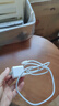 华为原装mini充电器(Max 25W)线充套装含1米3.3A Typec数据线 适配苹果iphone15ProMax手机/兼容PD 20W 实拍图