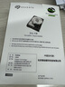 希捷（SEAGATE）台式机硬盘 2TB 5400转 256MB 机械硬盘 SATA 希捷酷鱼系列 电脑硬盘 3.5英寸 ST2000DM005 实拍图