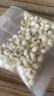 【官方旗舰店】炒薏仁米开袋即食零食直接吃砂炒薏仁砂烫爆米花炒薏米非油炸柴火养生茶 直接吃的薏米仁【15包】 代餐正品京东自有品牌独立包装煮泡水 实拍图
