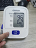 欧姆龙（OMRON）电子血压计上臂式血压仪老人家用血压器测量医用高精准 HEM-7124 实拍图