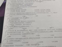 得印 兼容华为-X1粉盒碳粉三支装适用华为F-1500粉盒毕昇X1 Max墨盒华为PixLab X1激光打印机X1抽屉式墨粉盒 硒鼓 实拍图
