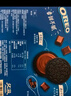 奥利奥（Oreo）夹心饼干经典巧克力味582g 休闲零食 独立12小包 早餐下午茶 实拍图