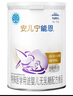 雀巢（Nestle）安儿宁能恩AL110婴幼儿无乳糖配方粉400g 适用于乳糖不耐受 实拍图