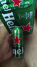 喜力经典500ml*10听整箱装 喜力啤酒Heineken 实拍图