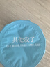 卡士（CLASSY.KISS）3.3g原味鲜酪乳100g*6杯 低温酸奶 风味发酵乳 实拍图