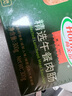 荷美尔（Hormel）精选低温午餐肉300g/包 全程冷链植物配料 火锅食材泡面搭档 实拍图