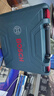 博世（BOSCH）GSR 120-LI 12V充电式电动工具电动螺丝刀锂电手电钻 2.0Ah双电 实拍图