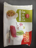 思念手打天下猪肉白菜水饺 (400g+200g）*2 60只 早餐食品蒸饺锅贴 实拍图
