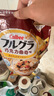卡乐比（Calbee）即食燕麦片 巧克力味水果麦片400g 日本进口非油炸 早餐冲泡即食 实拍图