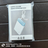 OPPO 22.5W 能量果冻 快充移动电源【3C认证可上飞机】 10000mAh 充电宝 PD 22.5W 支持手机手表耳机等 实拍图