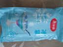 美丽雅一次性冰袋制冰袋50片装 食品级冰格袋带漏斗 自封口密封冰块模具 实拍图