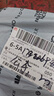 京呈CF280A适用惠普HP M400mf 401dw硒鼓M401D 401DN 425DN墨粉盒 CF280A易加粉硒鼓 1支装 实拍图