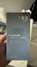 丁家宜（TJOY）男士劲爽保湿润肤精华露乳液润肤面霜100g（补水保湿男士护肤品） 实拍图