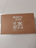 碧然德（BRITA）On Tap净水器龙头厨房自来水过滤器家用直饮机 龙头净水器（1机2芯） 实拍图