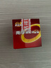 南孚7号电池16粒 七号碱性 聚能环5代 适用遥控器/体脂秤/血压计/计算器/无线鼠标/耳温枪/血糖仪等 实拍图