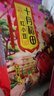 十月稻田 红小豆 2斤（ 红豆 杂粮 打豆浆 粗粮 真空装 大米伴侣 粥 ） 实拍图