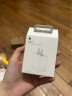Apple/苹果 20W USB-C手机充电器 原装充电器手机快充头苹果充电器  适用iPhone/iPad/Watch/AirPods 实拍图