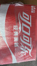 可口可乐（Coca-Cola）碳酸汽水摩登罐饮料330ml*24罐新老包装随机发货 实拍图